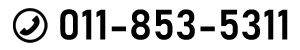 <br />
<b>Warning</b>:  Undefined variable $site_neme in <b>/home/wsys-cloud-01/www/kyouikai.com/wp-content/themes/kyouikai25/home.php</b> on line <b>87</b><br />
 TEL:011-853-5311
